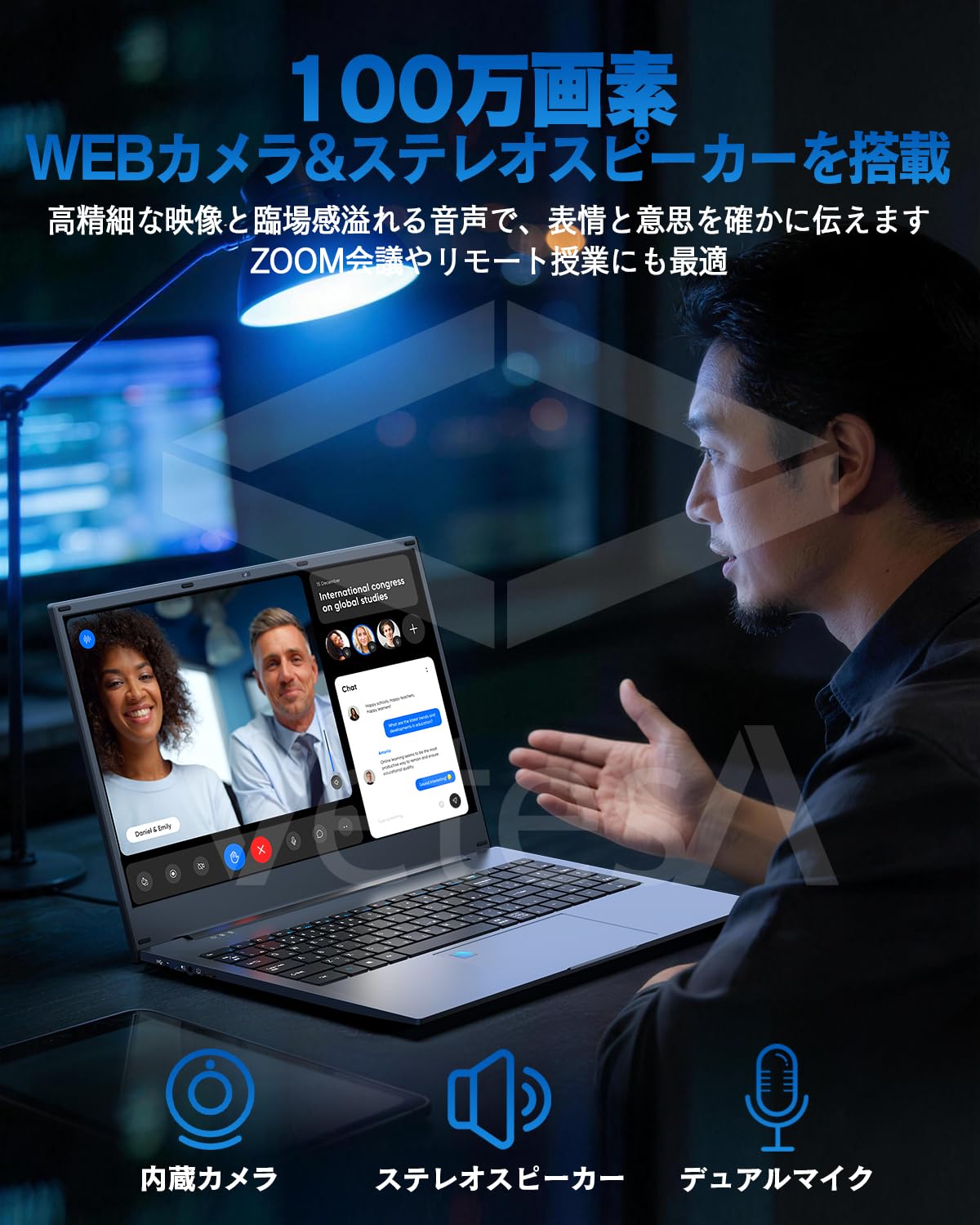 Amazon.co.jp: VETESA パソコン ノート Office 2024搭載 15.6型ノート